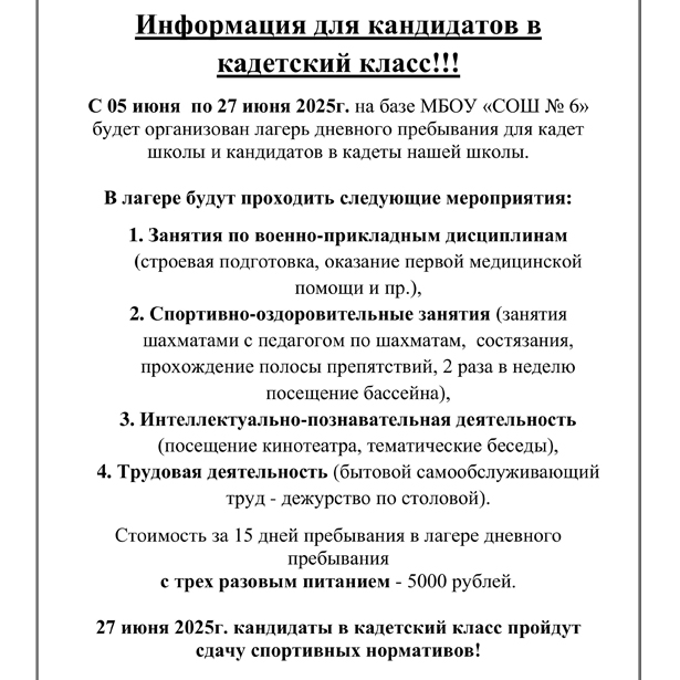 Изображения.
